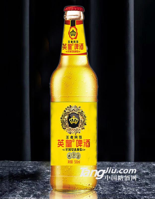 英皇黃標-500ml