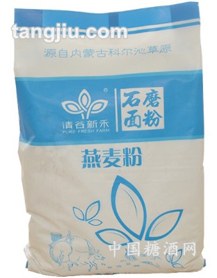 有機燕麥粉1kg