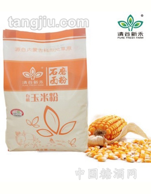 有機玉米粉1kg