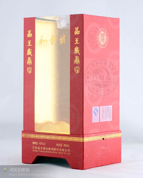 透明盒價(jià)格，亞克力透明盒價(jià)格-信宇包裝