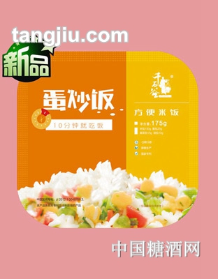 千石谷蛋炒飯175g