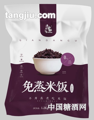 千石谷免蒸米（薏仁黑米飯）1.2kg