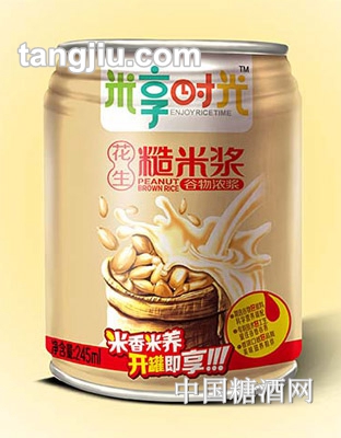 米享時光花生糙米漿245ml