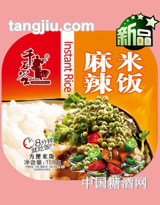 千石谷麻辣牛肉米飯150g