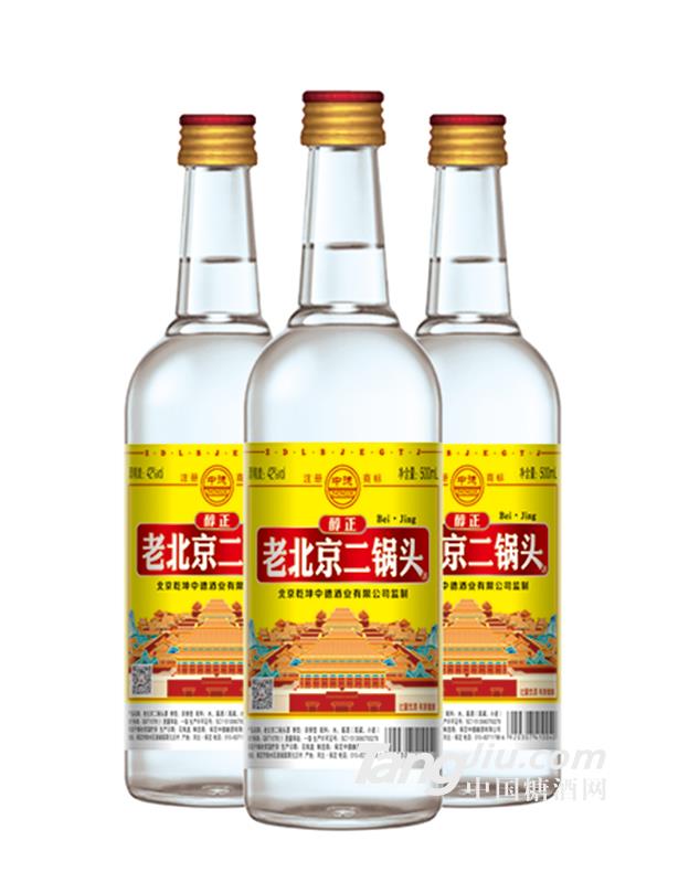 42度老北京二鍋頭酒500ml