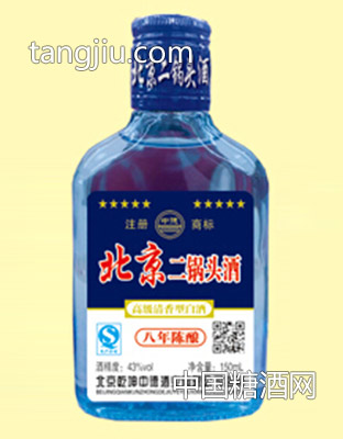 北京二鍋頭酒150ml