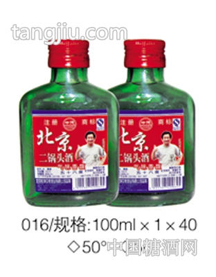 016北京二鍋頭酒50度100ml