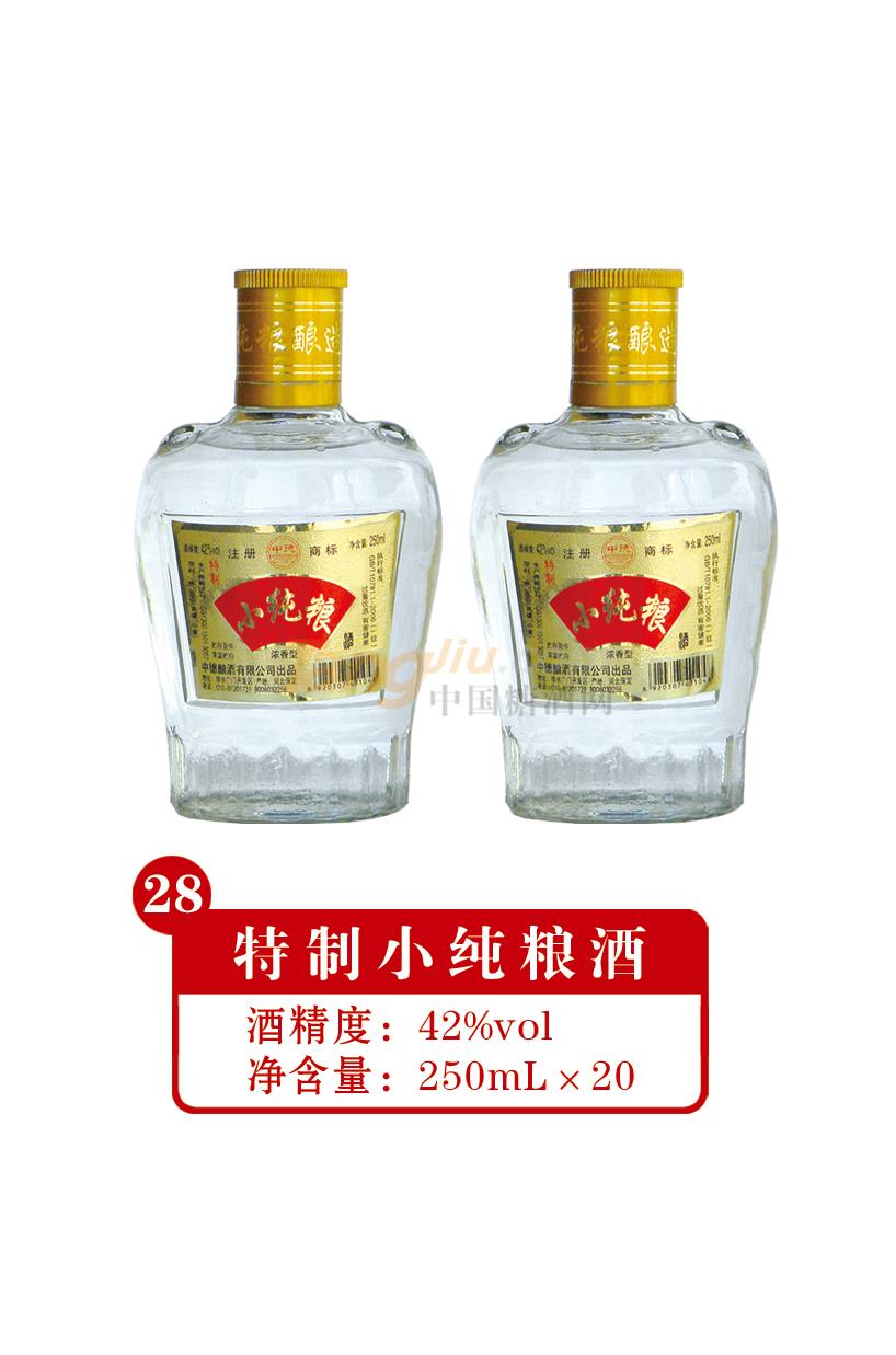 42度特制小純釀酒250ml產(chǎn)品介紹.jpg