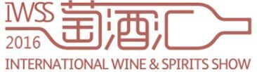 2016年成都糖酒會凱賓斯基飯店展位