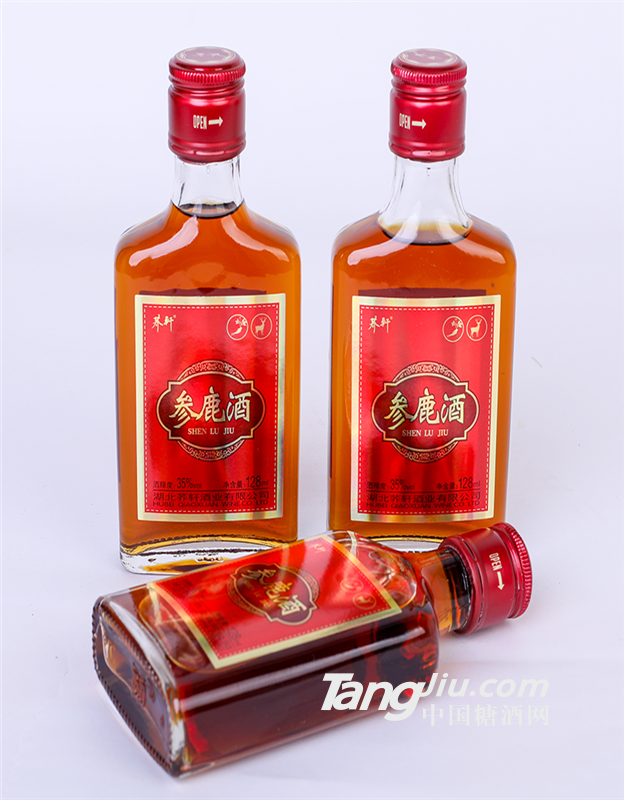 蕎軒參鹿酒128ml35度特價(jià)養(yǎng)生保健滋補(bǔ)人參枸杞鹿鞭小瓶裝