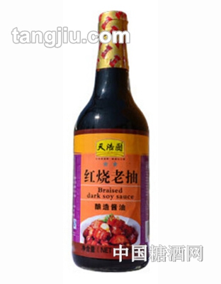 天浩圓紅燒老抽瓶裝500ml