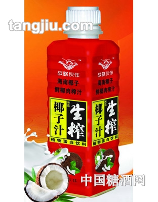 戰(zhàn)略伙伴山楂椰子汁1L