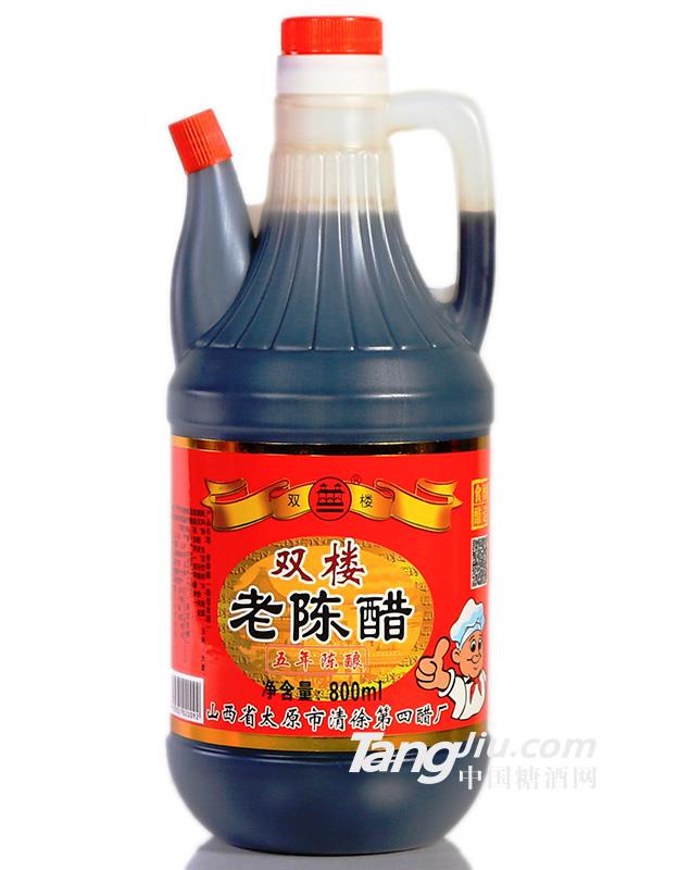 老陳醋800ml