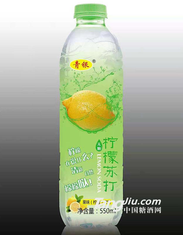 y-Kˮ-550ml