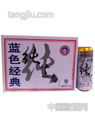 青源雪藍(lán)色經(jīng)典純生態(tài)