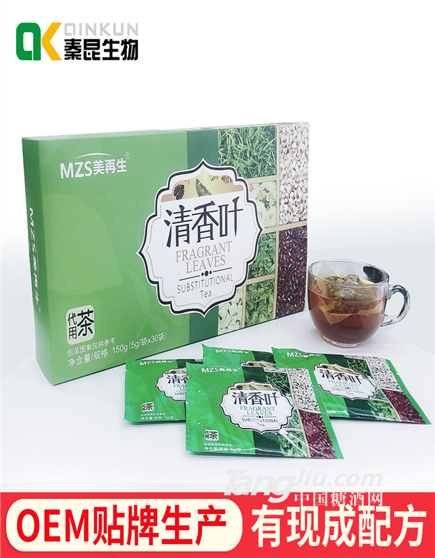 速溶茶固體飲料代加工清香葉批發(fā)OEM定做