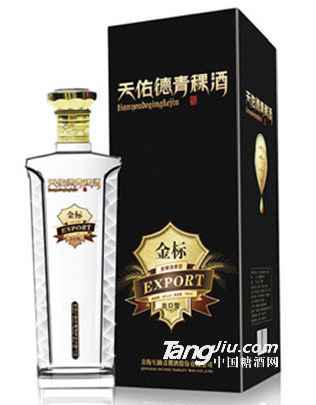 天佑德青稞酒出口型金標酒-750ml