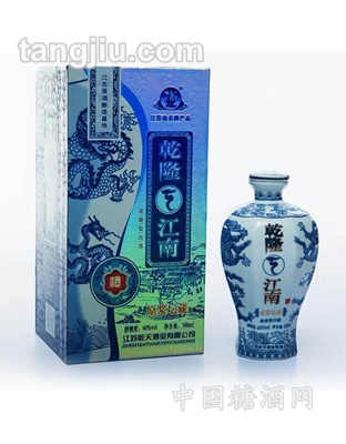 乾隆江南濃香原漿壇藏60度500ml