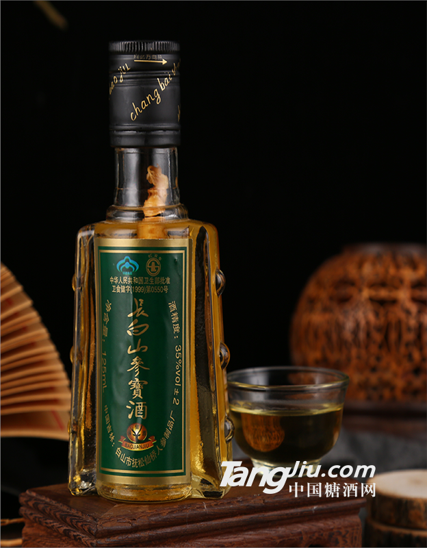 松浪東北長白山參寶酒保健養(yǎng)生酒滋補瓶裝35度125ml