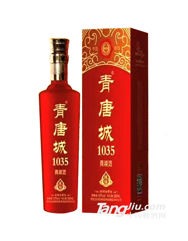 青唐城1035紅商務(wù) 青稞酒