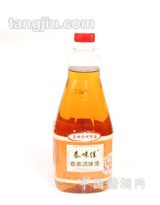 香麻調和油900ml