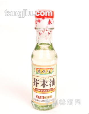 芥茉油60ml