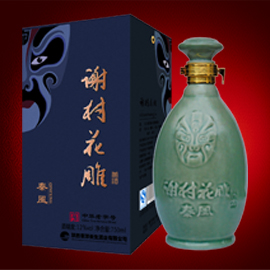 陜西秦洋長(zhǎng)生酒業(yè)有限公司謝村花雕酒招商