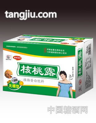 情有獨(dú)鐘核桃露箱子白仁核桃加申請(qǐng)?zhí)?3