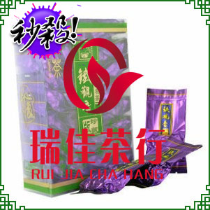 安溪鐵觀音{香氣高長(zhǎng)帶有獨(dú)特蘭花香口感醇厚回味無(wú)窮}