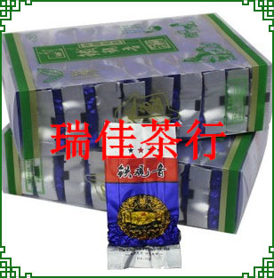 高山濃香型 安溪鐵觀音茶葉 500g促銷350包郵