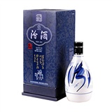 青花瓷汾酒48度（藍盒)500ml.jpg