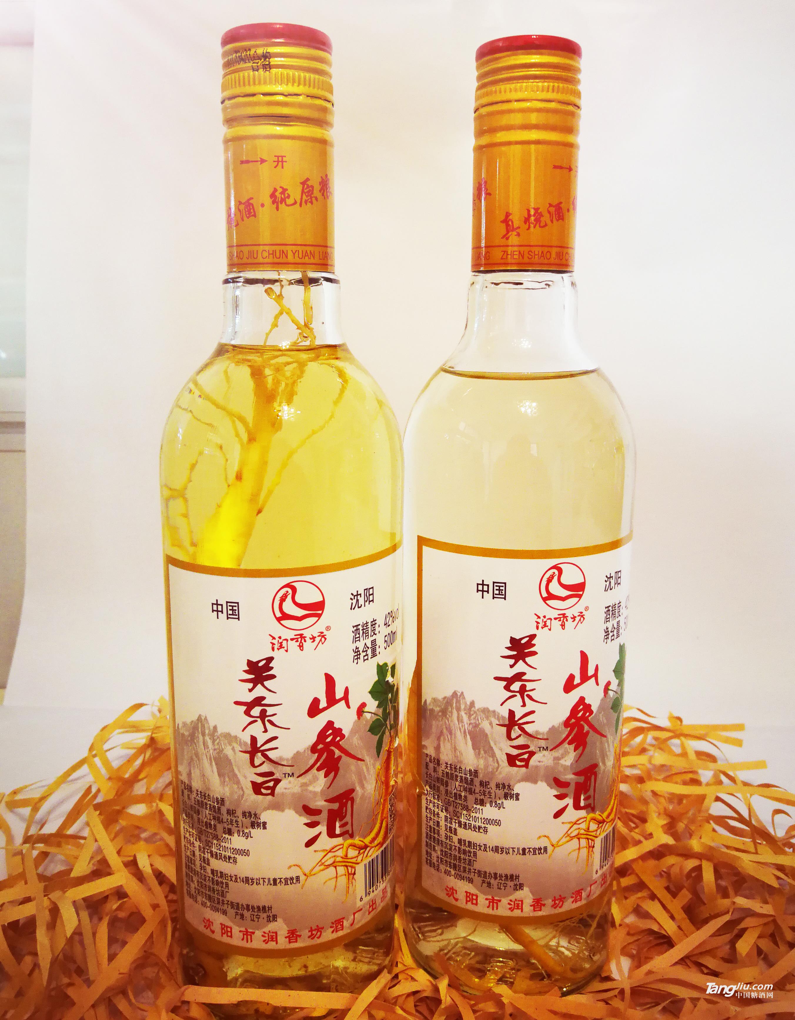 關(guān)東長白42度山參酒-500ml