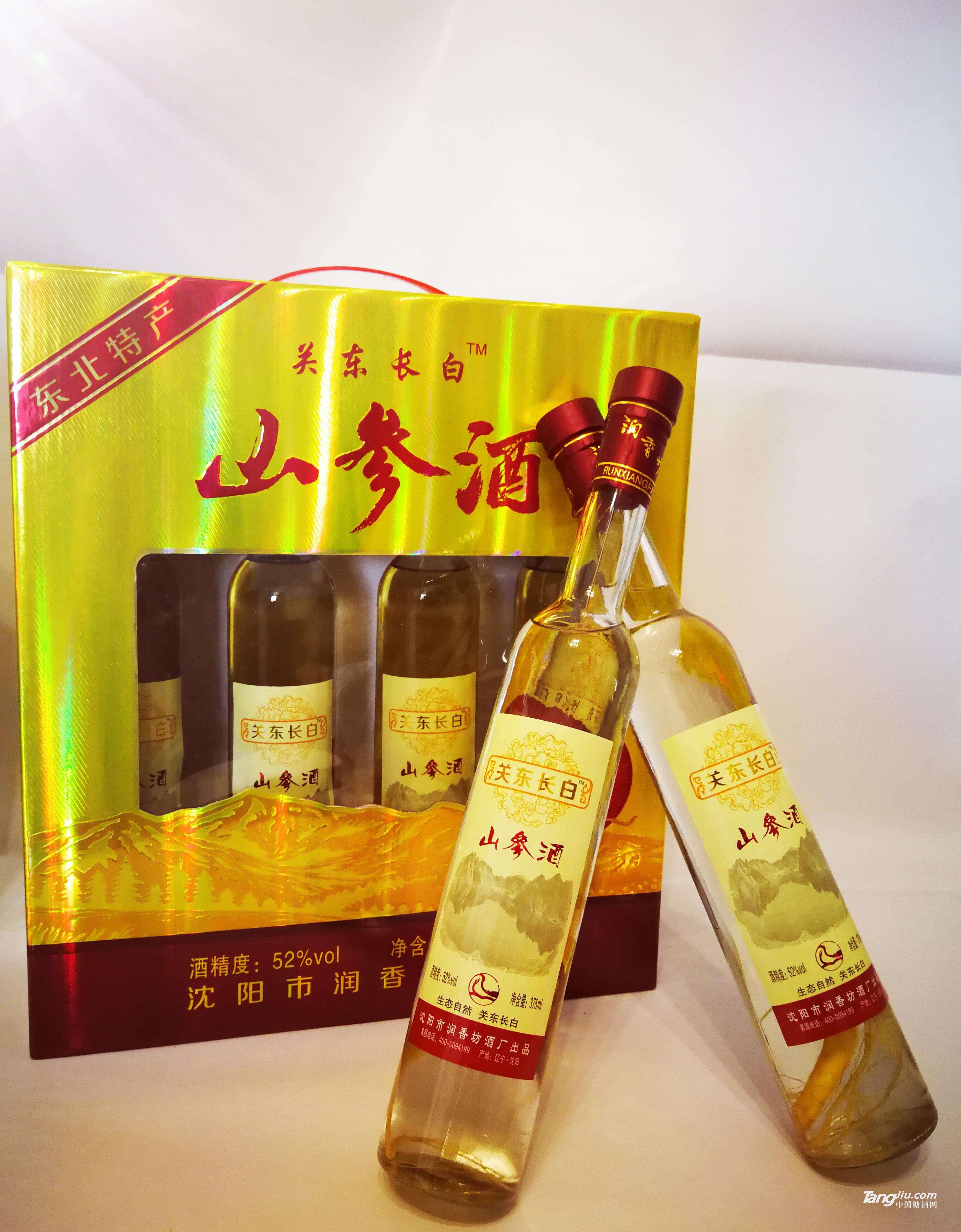 關(guān)東長白52度山參酒-375ml