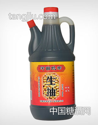 800ml-