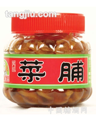 260g菜脯