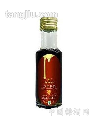 沙棘果油100ml