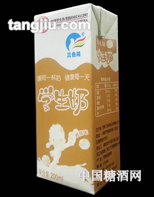 三色鴿核桃味學生奶200ml