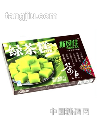 斯貝佳綠豆糕茶點