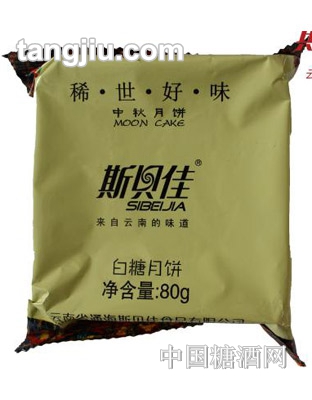 斯貝佳白糖月餅80g