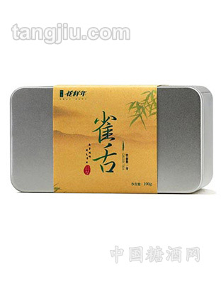 雀舌100g