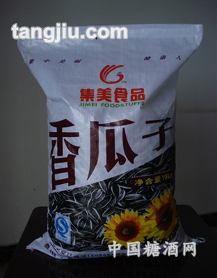 香瓜子10kg