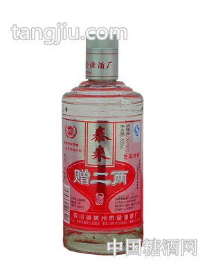 贈二兩（50度，600ml，玻璃瓶）