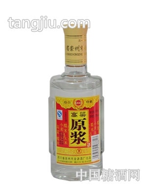 高粱原漿酒（50度，500ml，玻璃瓶）