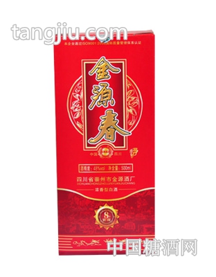 金源春-8年窖藏（48度，500ml，單禮盒）