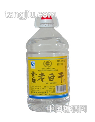 金源老白干（52度，4.5L，塑料桶）