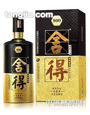 900年窖齡舍得酒