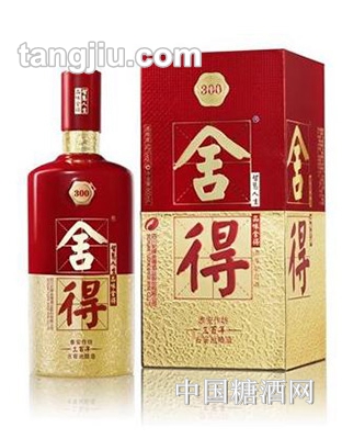 300年窖齡舍得酒