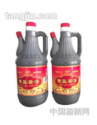 Su-800ml