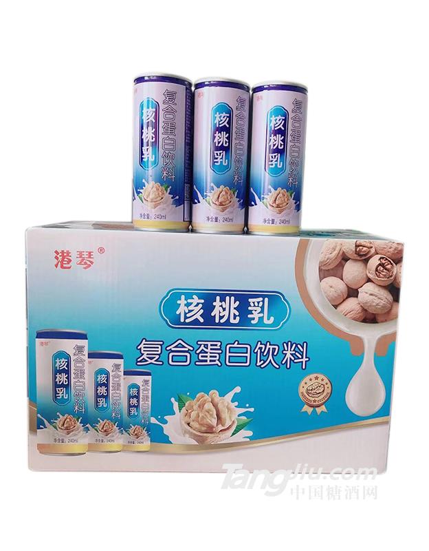 港琴核桃乳240ml