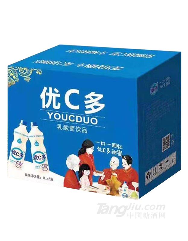 優(yōu)C多乳酸菌飲品